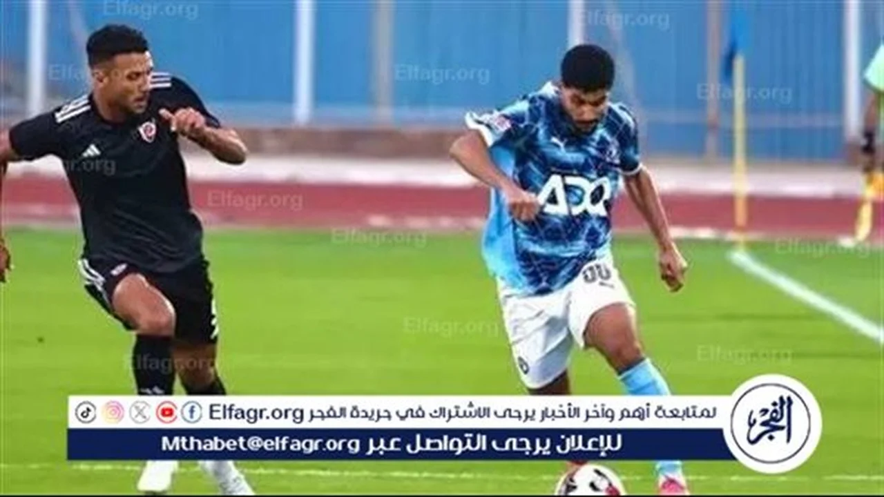 موعد مواجهة بيراميدز وبتروجيت الحاسمة للتأهل إلى نصف نهائي كأس مصر 2026